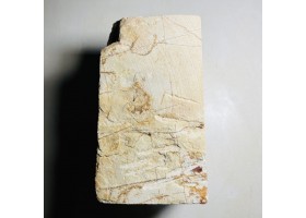 Природний камінь Ohira Renge Suita 920g -foto4