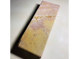 Природний камінь Ohira Renge Suita 1318g Kyoto 