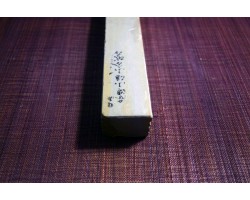 Природний камінь Shohonyama Kizuyama Tomae 569g -foto6