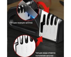 Точилка для ножів і ножиць 4 в 1-foto4