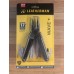 Мультитул Leatherman Wave