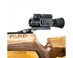 Тепловізійний приціл PARD SA-25 LRF-foto7