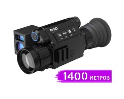 Тепловізійний приціл PARD SA-25 LRF