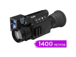 Тепловізійний приціл PARD SA-25 LRF Тепловізійний приціл PARD SA-25 LRF