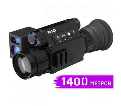 Тепловізійний приціл PARD SA-25 LRF