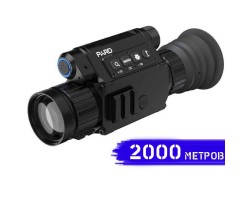 Тепловізійний приціл PARD SA 35
