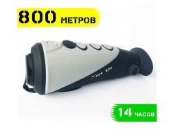 Тепловізор INFIRAY (IRAY) XEYE E2N-foto3