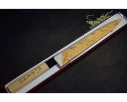 Sakai Haruhiko White 2 Янагіба 240мм-foto2