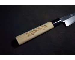 Sakai Haruhiko White 2 Янагіба 240мм-foto8