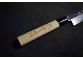 Sakai Haruhiko White 2 Янагіба 240мм-foto8