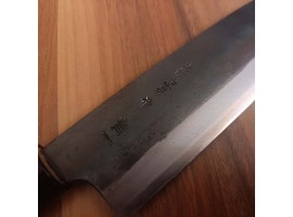 Tadayoshi Tokaji Santoku - Blue Steel 185mm-foto3