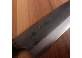 Tadayoshi Tokaji Santoku - Blue Steel 185mm-foto3
