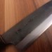 Японський кухонний ніж Tadayoshi Tokaji Santoku - Blue Steel 185mm