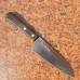 Golden Deer HAP40 Santoku 160 мм