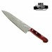 HONMAMON - TANAKA Дамаська сталь, R2 HSS ніж (Gyuto) 180/210 мм