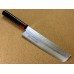 Iseya I-series VG-10 Damascus Nakiri  Knife 180mm