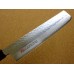 Iseya I-series VG-10 Damascus Nakiri  Knife 180mm