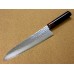 Iseya I-series VG-10 Damascus Chef (Gyuto) 210mm
