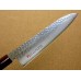 Iseya I-series VG-10 Damascus Chef (Gyuto) 210mm