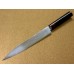 Iseya I-series VG-10 Damascus Slicer (Sashimi) 210mm