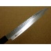 Iseya I-series VG-10 Damascus Slicer (Sashimi) 210mm