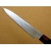 Iseya I-series VG-10 Damascus Slicer (Sashimi) 210mm
