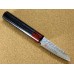 Iseya I-series VG-10 Damascus Paring 76mm 
