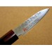 Iseya I-series VG-10 Damascus Paring 76mm 