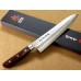 Kanetsune KC-900 VG-10 Damascus Chef (Gyuto) 210mm