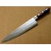 Kanetsune KC-900 VG-10 Damascus Chef (Gyuto) 210mm