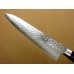 Kanetsune KC-900 VG-10 Damascus Chef (Gyuto) 210mm
