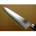 Kanetsune KC-900 VG-10 Damascus Chef (Gyuto) 240mm Kanetsune KC-900 VG-10 Damascus Chef (Gyuto) 240mm