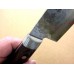 Kanetsune KC-900 VG-10 Damascus Chef (Gyuto) 240mm Kanetsune KC-900 VG-10 Damascus Chef (Gyuto) 240mm