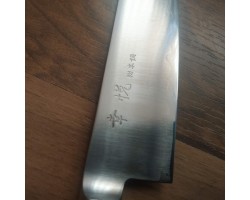 Kohetsu HAP-40 Western универсальний ніж, 150mm-foto4