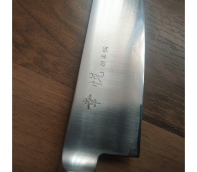 Kohetsu HAP-40 Western Petty  универсальний ніж, 150mm