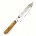 Ніж шеф-кухаря MIYABI BIRCHWOOD SG2 8 дюймів Ніж шеф-кухаря MIYABI BIRCHWOOD SG2 8 дюймів