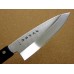 Satake Masamune Deba ніж 160mm 6.3" SEKI JAPAN