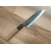 Moritaka ніж Santoku Aogami Super Blue Steel 150 mm Moritaka ніж Santoku Aogami Super Blue Steel 150 mm