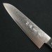 Tanaka Kazuyuki VG-10 Damascus Chef (Gyuto) 185 mm