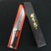 Tanaka Kazuyuki VG-10 Damascus Chef (Gyuto) 185 mm