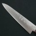 Tanaka Kazuyuki VG-10 Damascus Petty 155 mm