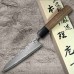 Shigeki Tanaka HSS R2(SG2)  "HARUKAZE" Petty (універсальний) 150mm