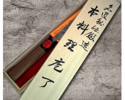 Shigeki Tanaka HSS R2  "HARUKAZE" Petty (універсальний) 150mm-foto6