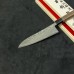 Shigeki Tanaka HSS R2  "HARUKAZE (Весінній  вітер)" Gyuto (шеф) 180mm