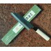 Японський кухонний ніж  Tomita  Santoku - Blue Steel 175mm