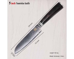 XYj Damascus Santoku, сантоку ніж, 123мм