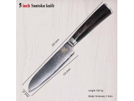XYj Damascus Santoku, сантоку ніж, 123мм