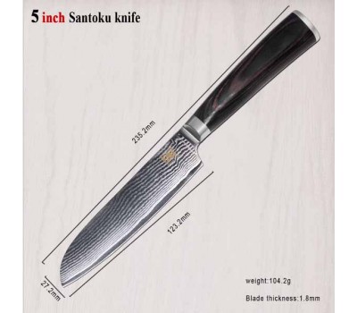 XYj Damascus Santoku, сантоку ніж, 123мм