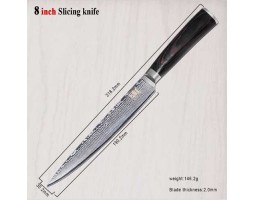 XYj Damascus Gyuto, шеф ніж, 190мм