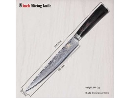XYj Damascus Gyuto, шеф ніж, 190мм